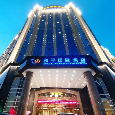 Peace International Hotel Shangrao Exterior photo
